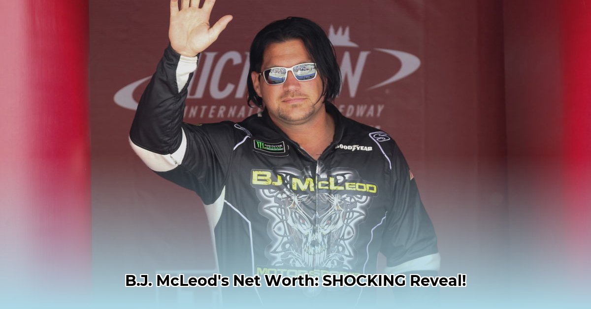 bj-mcleod-net-worth